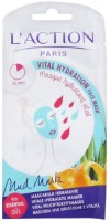 Маска для лица L'Action Vital Hydration Face Mask 15g