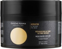 Mască pentru păr Eugene Perma Essentiel Keratin Mask 150ml