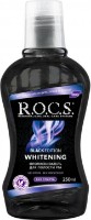 Ополаскиватель для полости рта R.O.C.S. Black Edition 250ml (474720)
