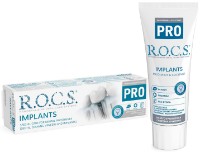 Pastă de dinţi R.O.C.S. PRO Implants (476229)