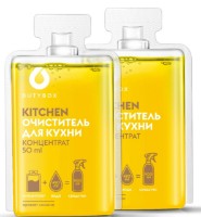 Detergent pentru cuptoare DutyBox Kitchen (db-1006)