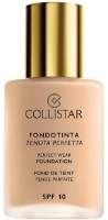 Тональный крем для лица Collistar Perfect Wear Foundation 01