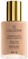 Тональный крем для лица Collistar Perfect Wear Foundation 3.1