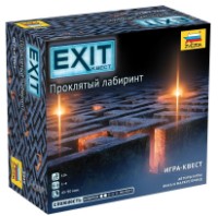 Настольная игра Zvezda Exit: Квест. Проклятый лабиринт (8849)
