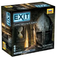 Настольная игра Zvezda Exit: Квест. Таинственный замок (8973)