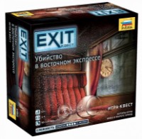 Настольная игра Zvezda Exit: Квест. Убийство в восточном экспрессе (8980)