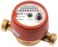 Счетчик для горячей воды B-Meters GSD8-RFM DN 20