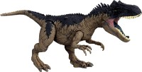 Figura Eroului Mattel Jurassic World Allosaurus (HFK06)