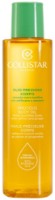 Масло для тела Collistar Precious Body Oil 150ml