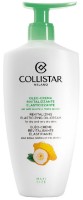 Масло-крем для тела Collistar Revitalizing Elasticizing Oil-Cream 400ml