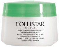 Крем для тела Collistar Ultra-Lifting Anti-Age Cream 400ml