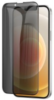 Защитное стекло для смартфона Hoco Tempered glass full-screen anti-drop and privacy-proof film for iPhone 13 Pro Max (A25)