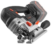 Fierăstrău pentru decupat Dnipro-M DJS-200BC Ultra imaginea #4 — magazin online Desire.md