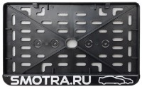 Suport pentru numere auto Automotiv TIP 2 Moto 1pcs Smotra.ru