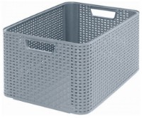 Coș depozitare Curver Style L Grey (253007)