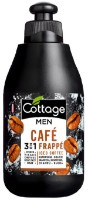 Шампунь для волос Cottage Shampoo-Shower Gel 3in1 Café Frappé 250ml