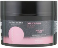 Mască pentru păr Eugene Perma Essentiel Keratin Glow Mask 150ml