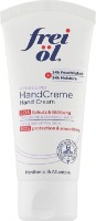 Крем для рук Frei Ol Hydrolipid Hand Cream 50ml