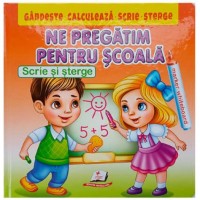 Книга Ne pregatim pentru scoala (9789664663325)