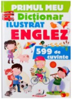 Книга Primul meu dictionar Englez (9789669472915)