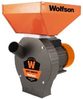 Tocător de furaje și cereale Wolfson WFS0002