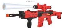 Arme de jucarie ChiToys (93571)