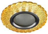 Lampă încorporabilă Hiper H066-1