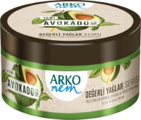 Cremă pentru corp Arko Nem Avocado Cream 250ml