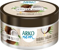 Cremă pentru corp Arko Nem Coconut Cream 250ml