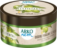 Cremă pentru corp Arko Nem Olive Cream 250ml