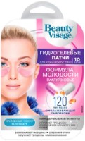 Patch pentru ochi Beauty Visage (7266) 10pcs