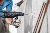 Сверло Bosch B2608831025 фото №2 — интернет-магазин Desire.md