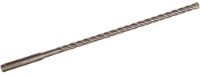 Сверло Bosch SDS Plus-5X 8*260mm (B2608833791)