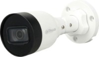 Камера видеонаблюдения Dahua DH-IPC-HFW1230S1P-0280B-S5