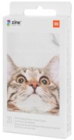 Hartie copiator Xiaomi Mi Photo Printer Paper