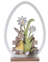 Сувенир Easter 20cm (43794)