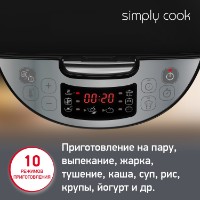 Мультиварка Moulinex MK611832 фото №3 — интернет-магазин Desire.md
