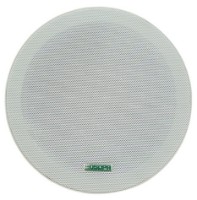 Difuzor Dsppa DSP5011L