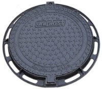 Capac pentru canalizare Uniplast 162202 imaginea #1 — magazin online Desire.md