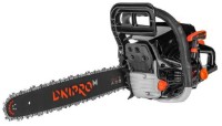 Ferăstrău cu lanţ pe benzină Dnipro-M DSG-62H imaginea #7 — magazin online Desire.md