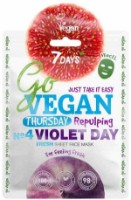 Mască pentru față 7 Days Go Vegan Thursday (470036)
