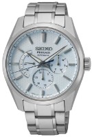 Наручные часы Seiko SPB305J1 фото №1 — интернет-магазин Desire.md