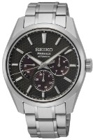 Ceas de mână Seiko SPB307J1