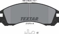 Комплект тормозных колодок TEXTAR 2137001 фото №2 — интернет-магазин Desire.md