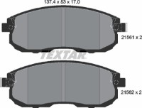Комплект тормозных колодок TEXTAR 2156201 фото №2 — интернет-магазин Desire.md