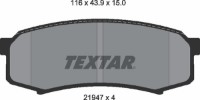 Комплект тормозных колодок TEXTAR 2194701 фото №2 — интернет-магазин Desire.md