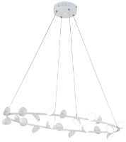 Люстра Lampardi Paw LP4012-D70R