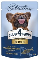 Влажный корм для собак Клуб4лапы Adult Selection Salmon & Mackerel 0.085kg 12pcs