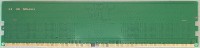 Оперативная память Samsung 16Gb DDR5-4800MHz (M323R2GA3BB0-CQK)
