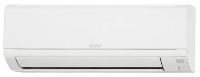 Aparat de aer condiționat Mitsubishi Electric MSZ-DW50VF/MUZ-DW50VF